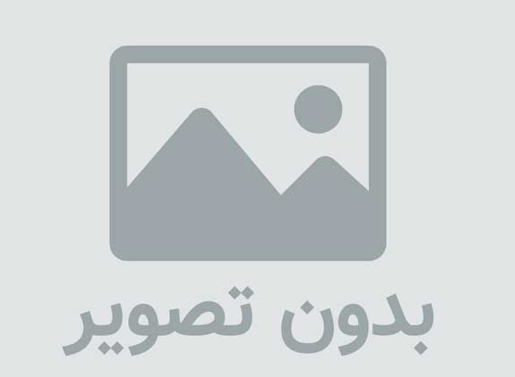 روش مطالعه ی شیمی دهم مبکتران منبعی برای یادگیری